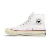 Ventela Back to 70's High White